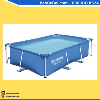 Bể Bơi Bestway Khung Kim Loại 56403 -  2.59m x 1.70m x 61cm - Phân Phối Từ Bestway Việt Nam