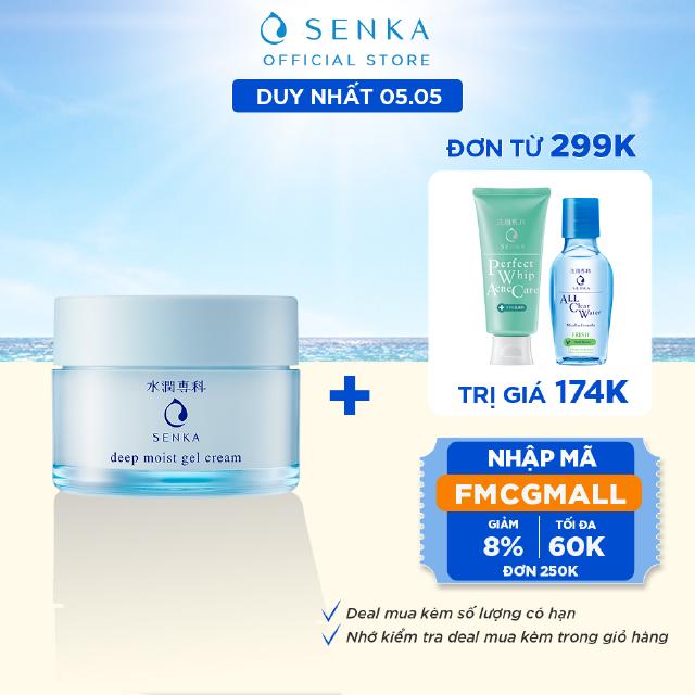 Mặt Nạ Ngủ Cấp Ẩm Senka Deep Moist Gel Cream 50gr