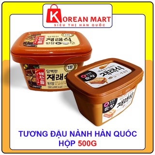 Tương đậu nành CJ và DEASANG Hàn Quốc 500g