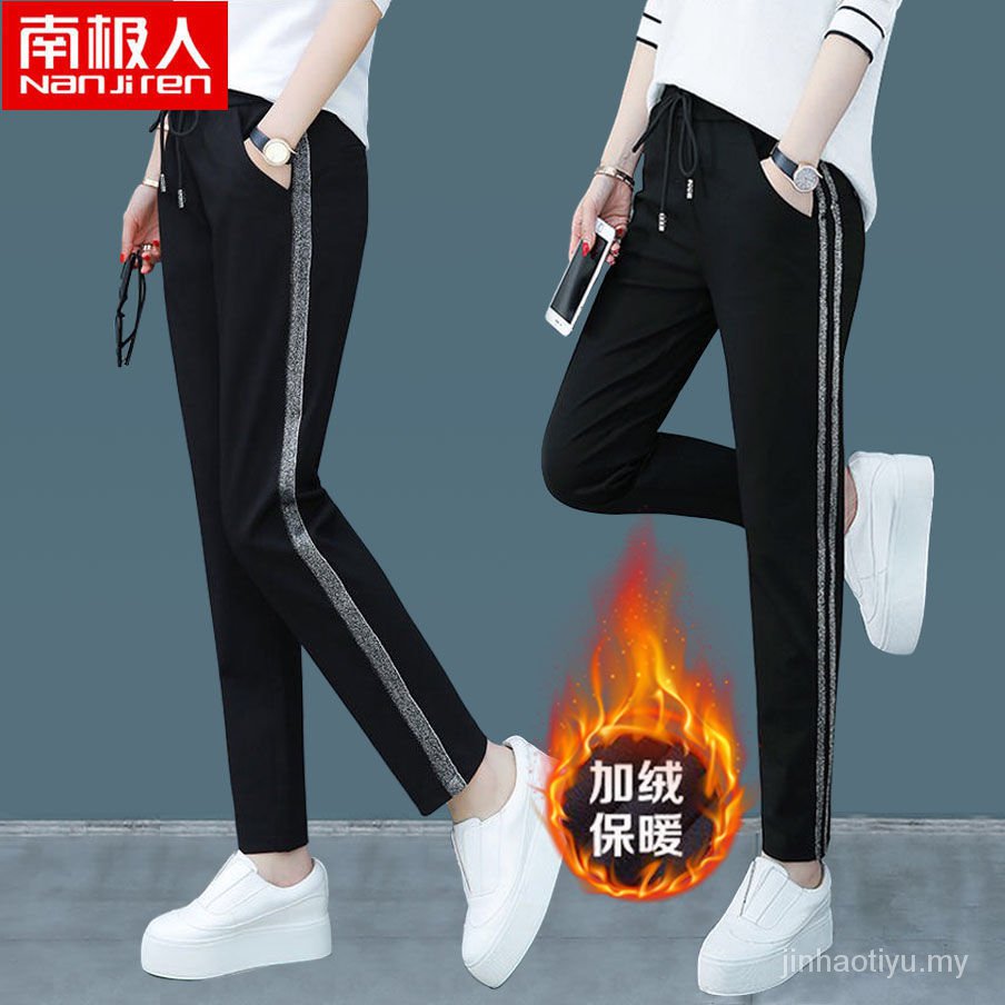 Quần Dài Thể Thao Màu Đen Lưng Cao Thoáng Khí Thời Trang Xuân Thu Cho Nữ | BigBuy360 - bigbuy360.vn