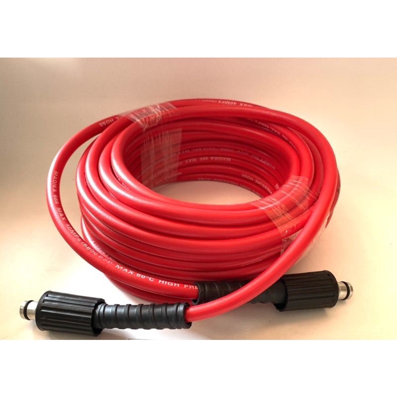 Dây Rửa Xe Áp Lực Cao Siêu Mềm - Dẻo 10 - 15 - 20 Mét, Dây Cao Áp Lực, Dây Rửa Xe