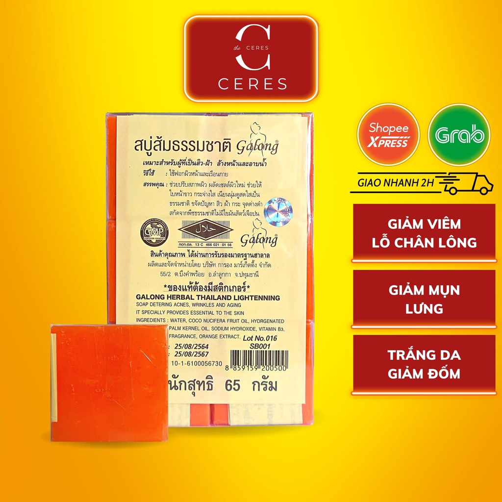 Xà Phòng Cam Nghệ - Xà Bông Tẩy Tế Bào Da Chết - Soap Trắng Da Giảm Mụn Lưng