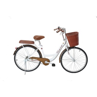 Xe đạp mini thống nhất new 24, 26 inch