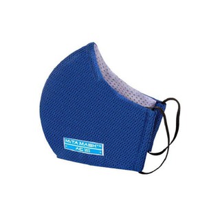 (Combo 2 cái)Khẩu trang than hoạt tính MITA MASK – AC101