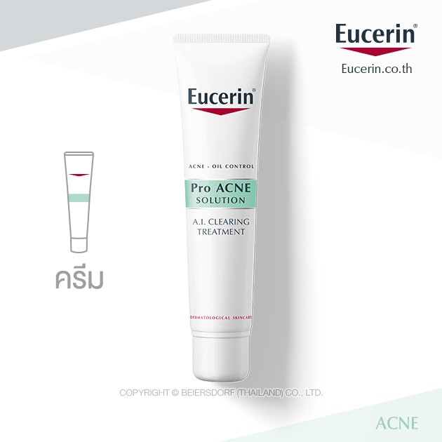 Tinh chất Eucerin Pro Acne A.I Clearing Treatment 40ml - giảm mụn, nhờn, giảm viêm