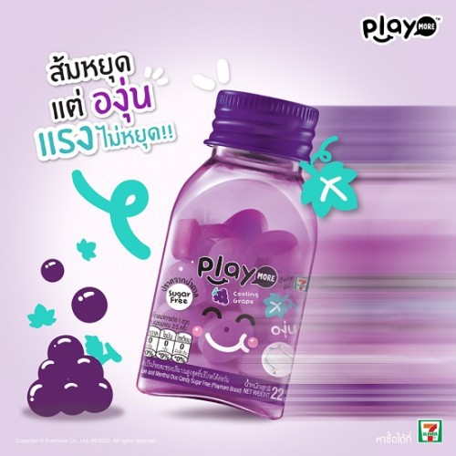 Combo 6 Hũ Kẹo Play More Thái Lan 22g (6 Vị)