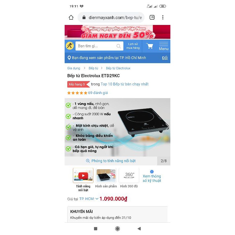 Bếp từ Electrolux ETD29KC-HÀNG CHÍNH HÃNG trưng bày mới 98 99 %💯