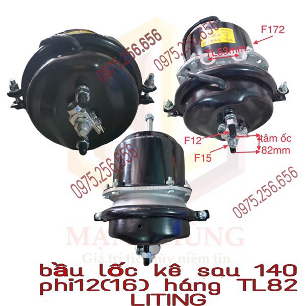 Bầu lốc kê sau 140 Phi 12 (16) bầu lốc kê ô tô phụ tùng Hùng Lỳ