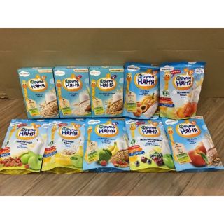 Combo 10 hộp bột ăn dặm fruto nga đủ vị cho khách