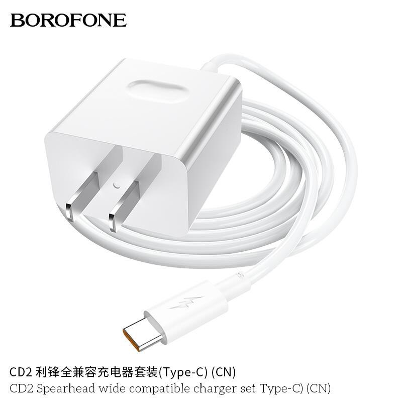 Cốc sạc và Bộ cốc cáp sạc Borofone CD2 25W 5A - chân Lightning / Micro-USB / Type-C (Trắng) - Nhất Tín Computer