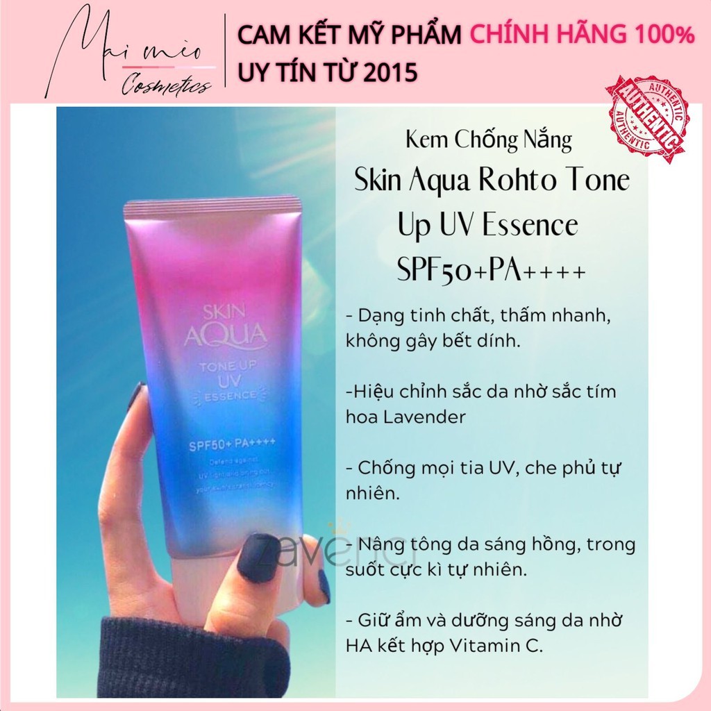 [𝓕𝓻𝓮𝓮𝓼𝓱𝓲𝓹] kem chống nắng skin aqua tone up- Trắng da - Kem chống nắng da nhạy cảm/da dầu/ da mụn [𝓜𝓪𝓲 𝓶𝓮𝓸]