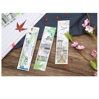 Bookmark Sơ liêm đạm nguyệt