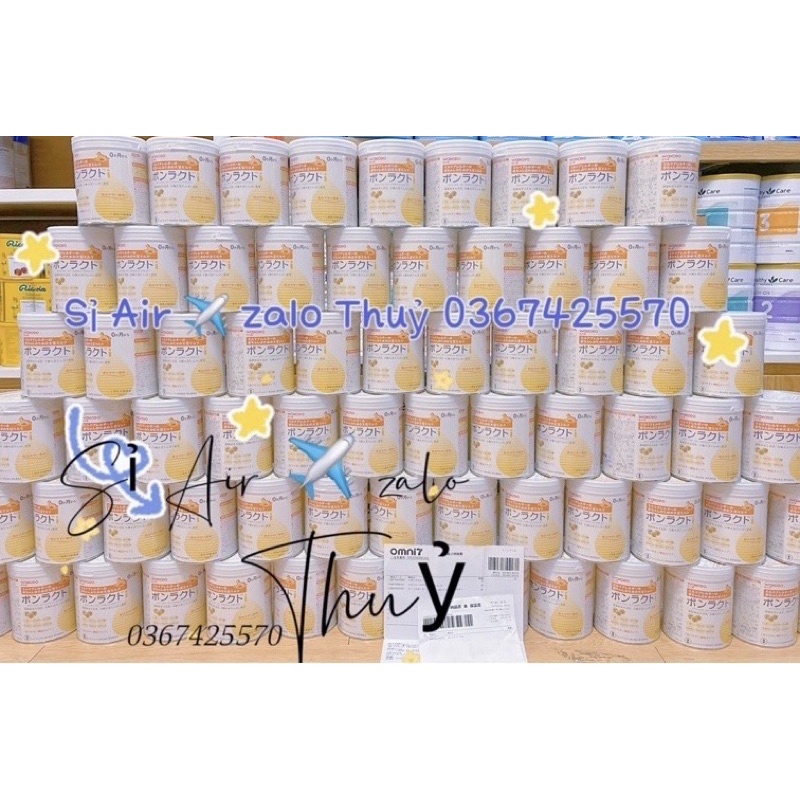(Date 12/2024) Sữa Wakodo Bonlact cho bé dị ứng đạm bò của Nhật Bản (330g)