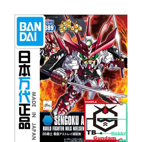 Mô Hình Lắp Ráp Gundam SD BB Gundam Sengoku Astray