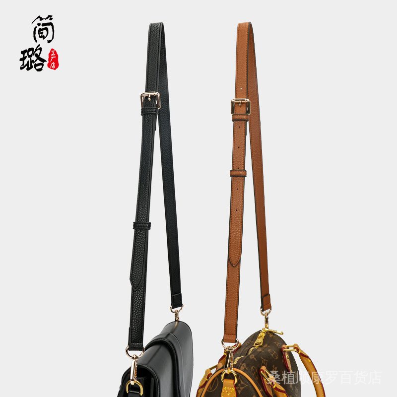 Dây Đeo Túi Xách Bằng Da Mỏng Họa Tiết Vỏ Quả Vải Có Thể Điều Chỉnh Thời Trang Mùa Xuân 2022