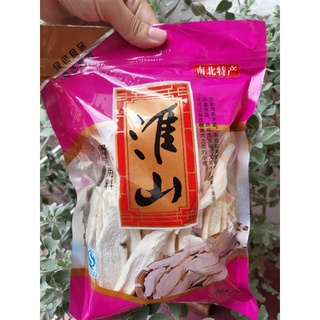 Hoài sơn khô