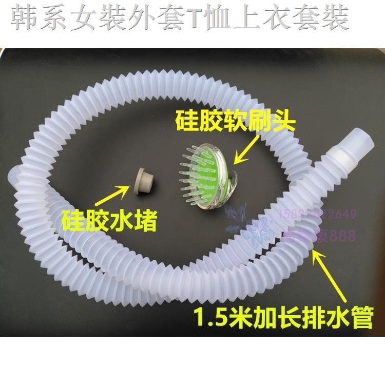 Thau Gội Đầu Dày Dặn Chăm Sóc Người Lớn Tuổi | BigBuy360 - bigbuy360.vn