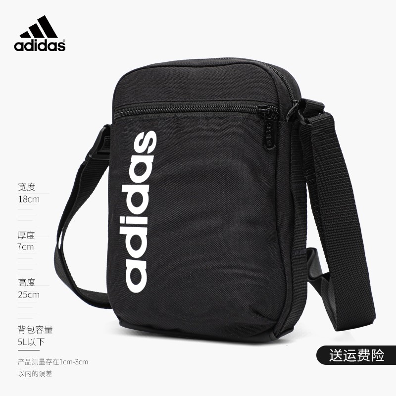 Túi đeo chéo Adidas chính hãng sale