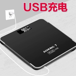 Cân IP sức khỏe