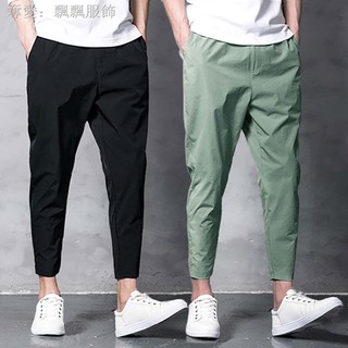 Quần Dài Dáng Rộng Co Giãn Tốt Thiết Kế Trẻ Trung Cho Nam