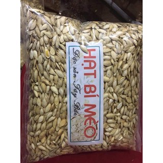 (1000gr) HẠT BÍ NẾP (BÍ MÈO)
