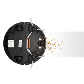 Robot hút bụi Midea R1-L083B