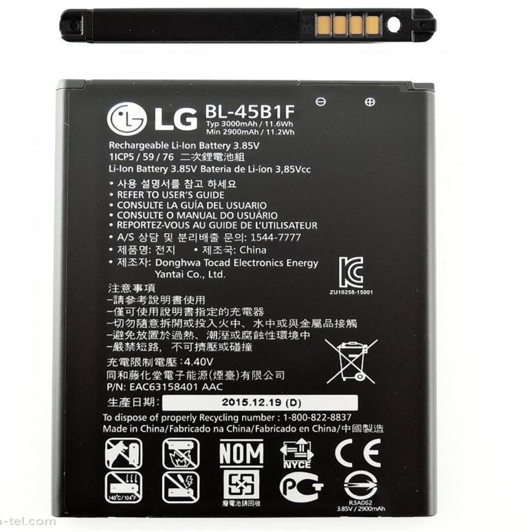 Pin LG V10 F600, Stylus 2 K520DY (BL-45B1F)