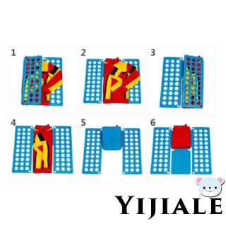 YJ★Convenient Large Magic Fast Laundry Organizer Folding Board T-Shirt Clothes Folder