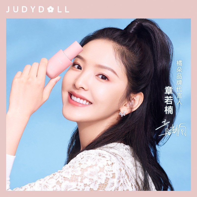 ✣♀✶Judydoll kem nền dạng lỏng, trong suốt và không tì vết, làn da mịn màng, thấy lỗ chân lông, biến đổi tự nhiên,