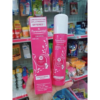 Xịt tan mỡ Puressentiel 100ml Pháp