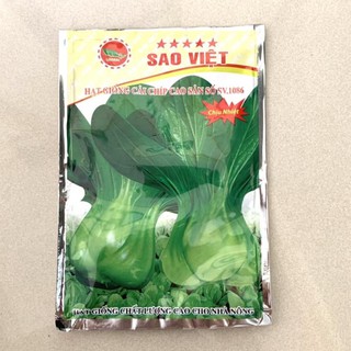 Hạt giống cải chíp sao việt 20gr