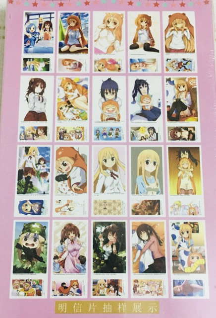 Bộ 188 ảnh postcard anime umaru chan, postcard umaru chan