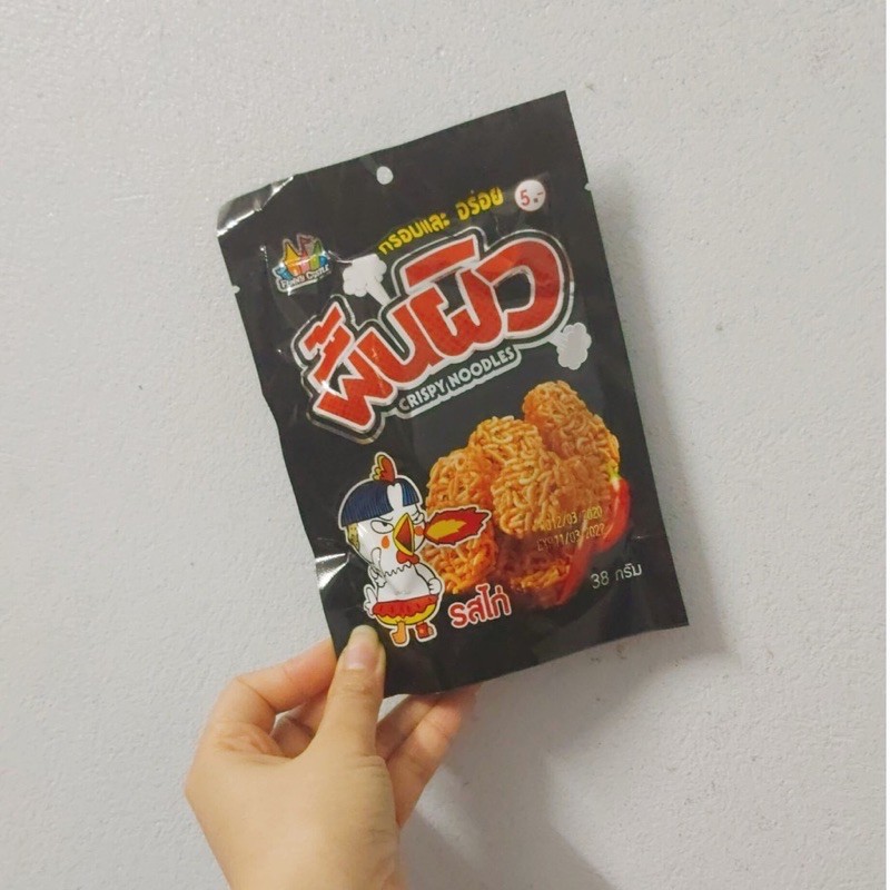 Mì tôm viên vị gà cay Thái Lan 38g FUNNY CASTLE | BigBuy360 - bigbuy360.vn
