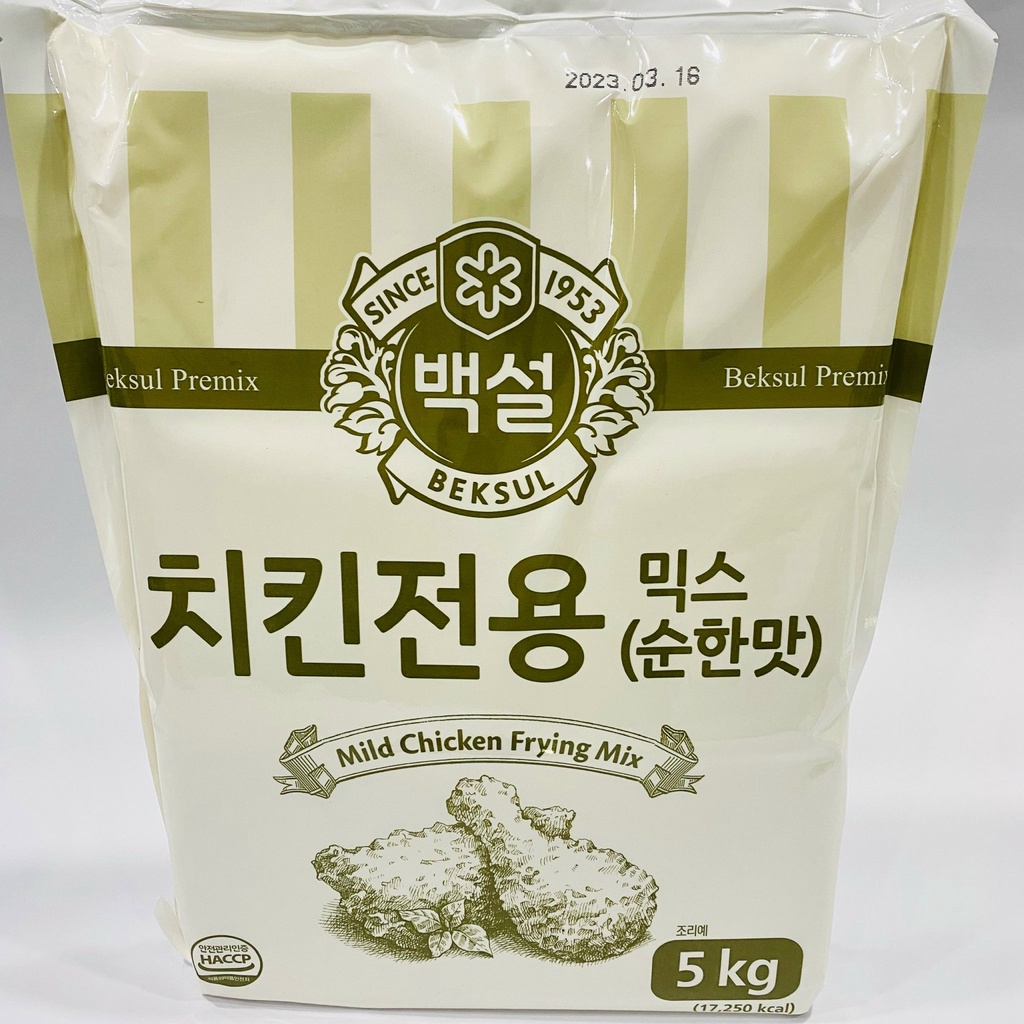 Bột chiên gà rán KFC nhập khẩu Hàn Quốc CJ Beksul 100g - Hansik Kitchen