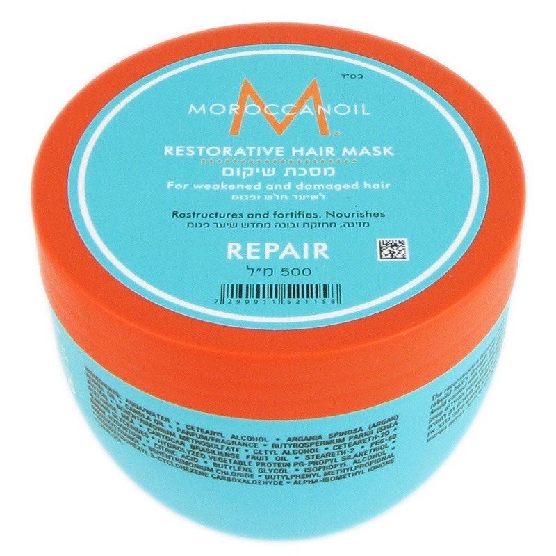 Hấp dầu (mặt nạ) phục hồi tóc Moroccanoil Repair Mask 250ml ( viền vàng)