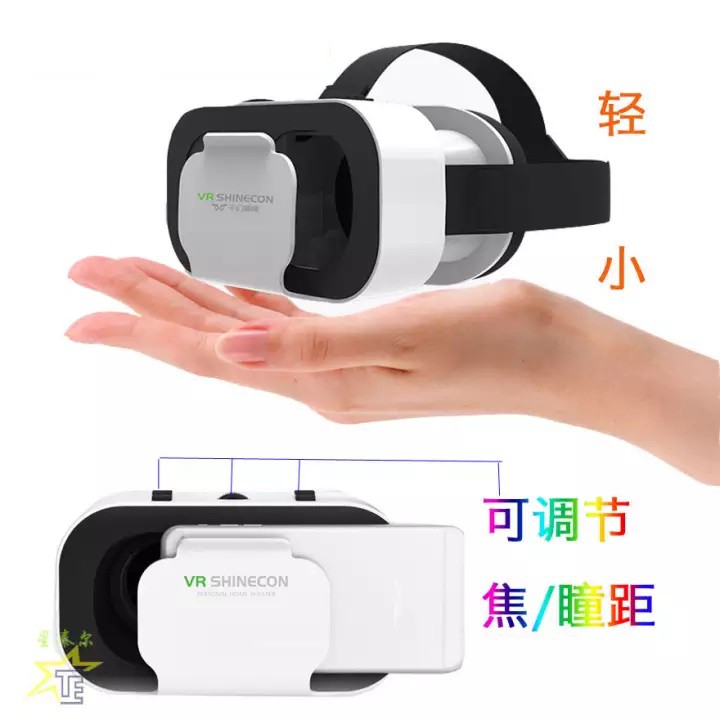 Kính thực tế ảo VR SHINECON SC-G05A chất lượng cao