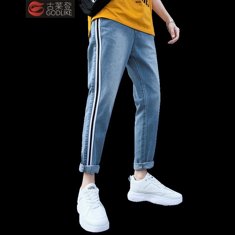 Quần Baggy  thời trang. (jean dày)