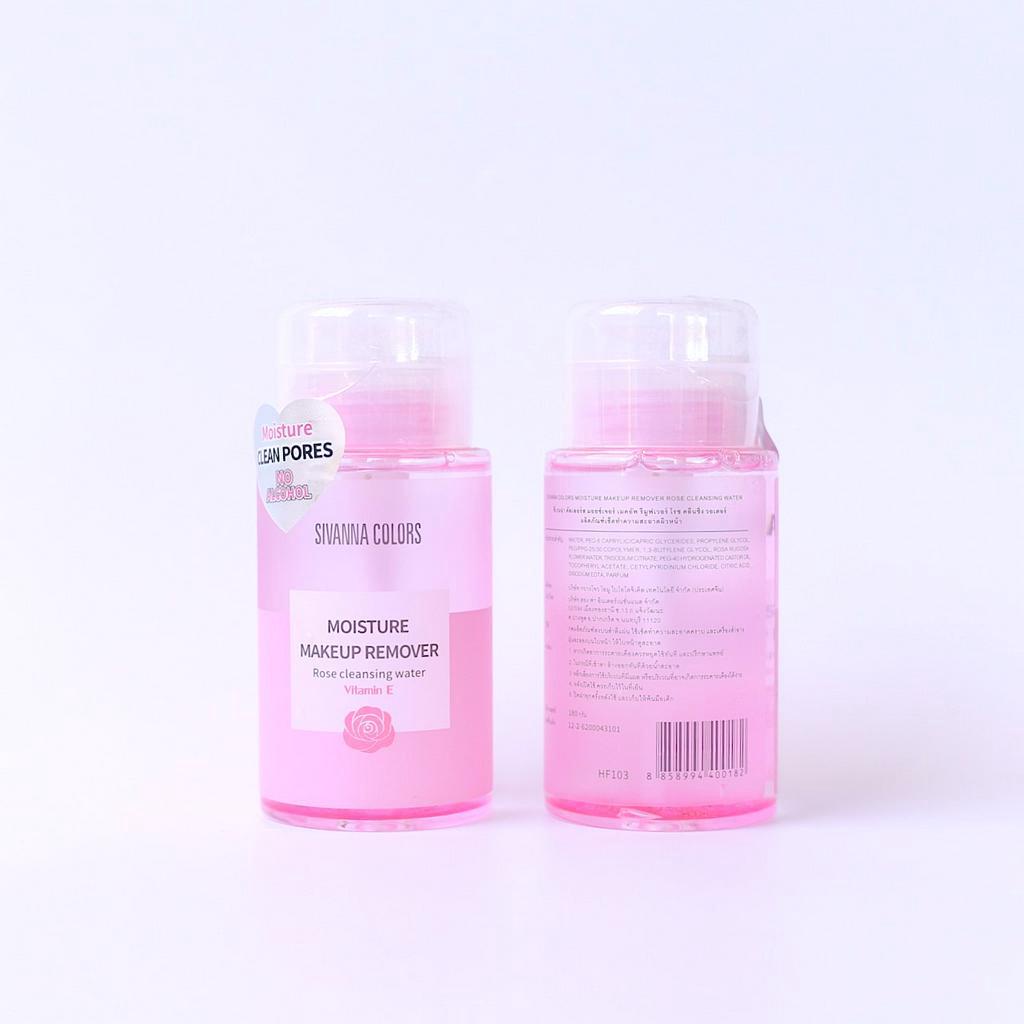 Nước Tẩy Trang Thái Lan Sivanna Colors Moisture Makeup Remover Rose