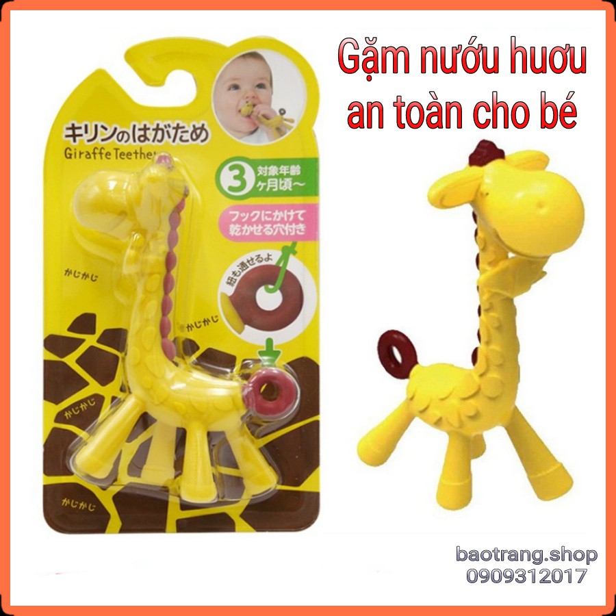Gặm nướu hươu cao cổ giảm ngứa lợi cho bé