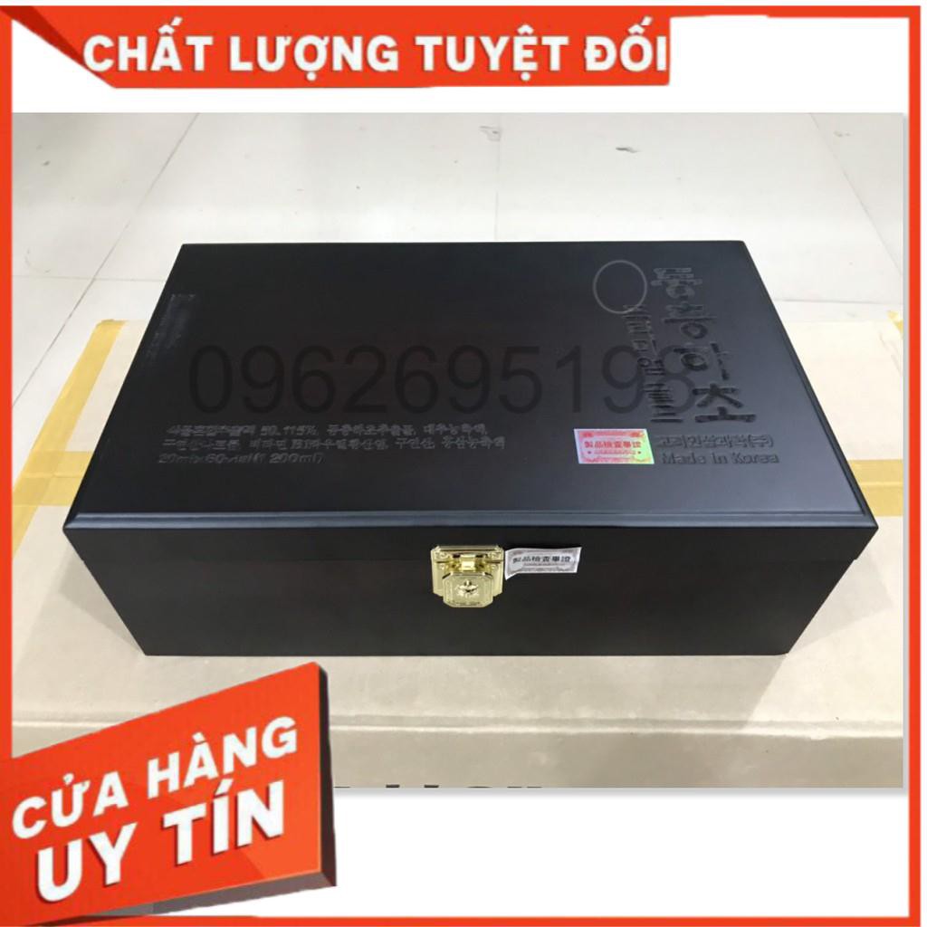Đông Trùng Hạ Thảo 60 ống BIO Hàn Quốc