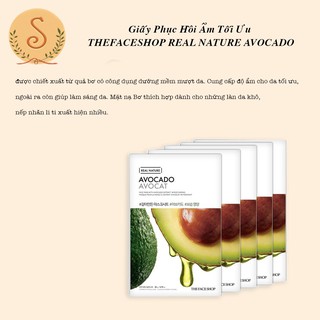 Mặt nạ THE FACESHOP - REAL NATURE