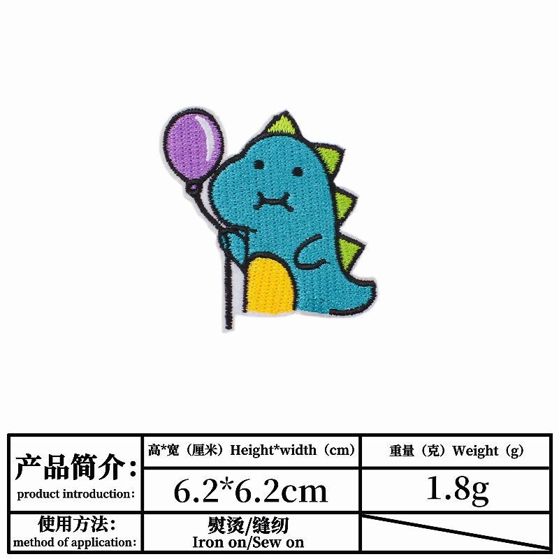 Miếng Dán Ủi Quần Áo Hình Khủng Long Hoạt Hình Đáng Yêu