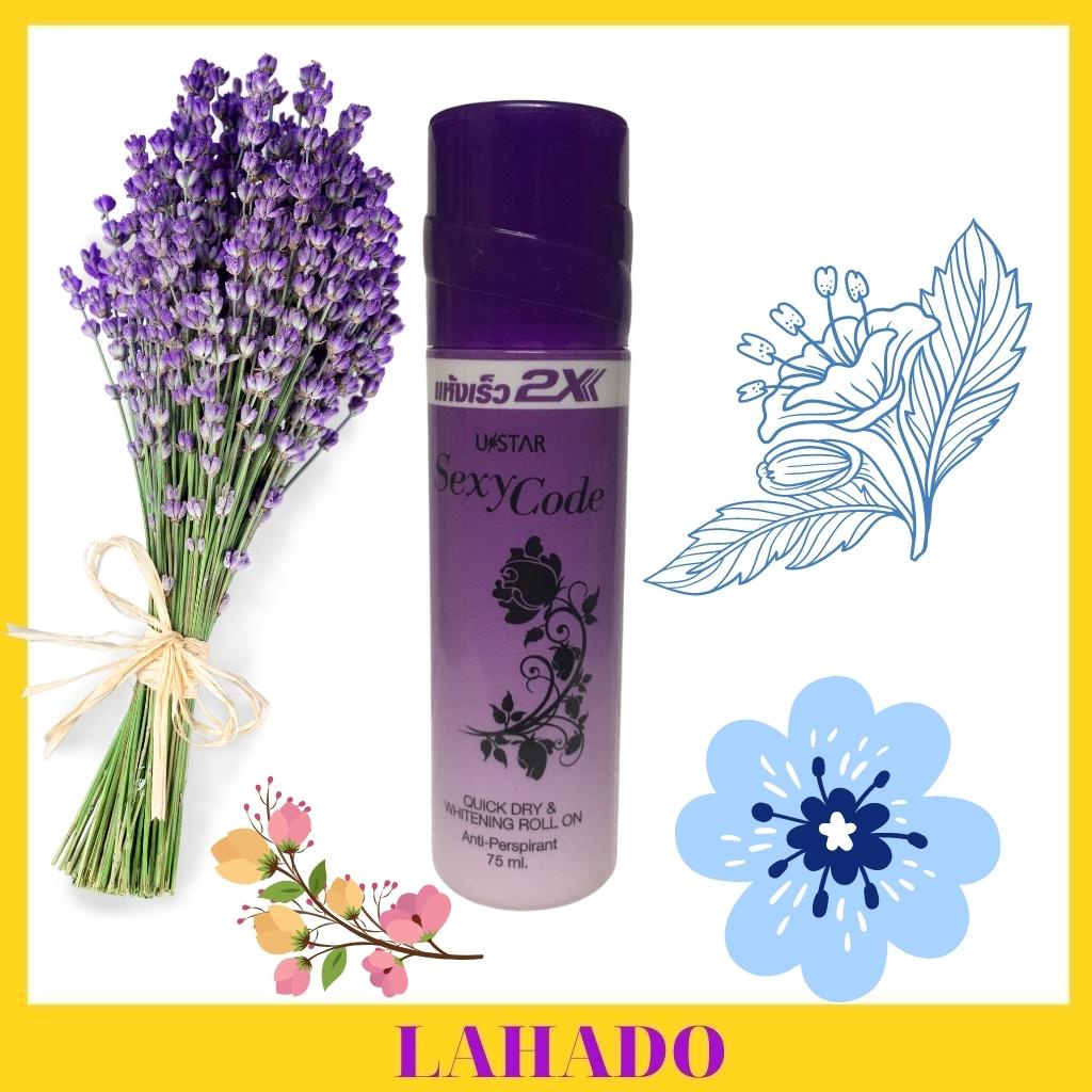Lăn nách 2x thái lan 75ml