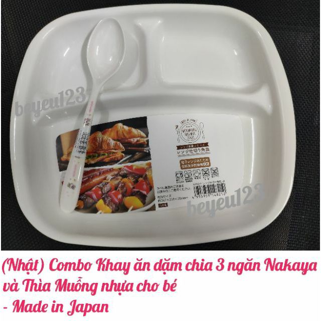 (Nhật) Combo Khay ăn dặm chia 3 ngăn Nakaya  và Thìa Muỗng nhựa GB BABY cho bé - Made in Japan - KBN 148210