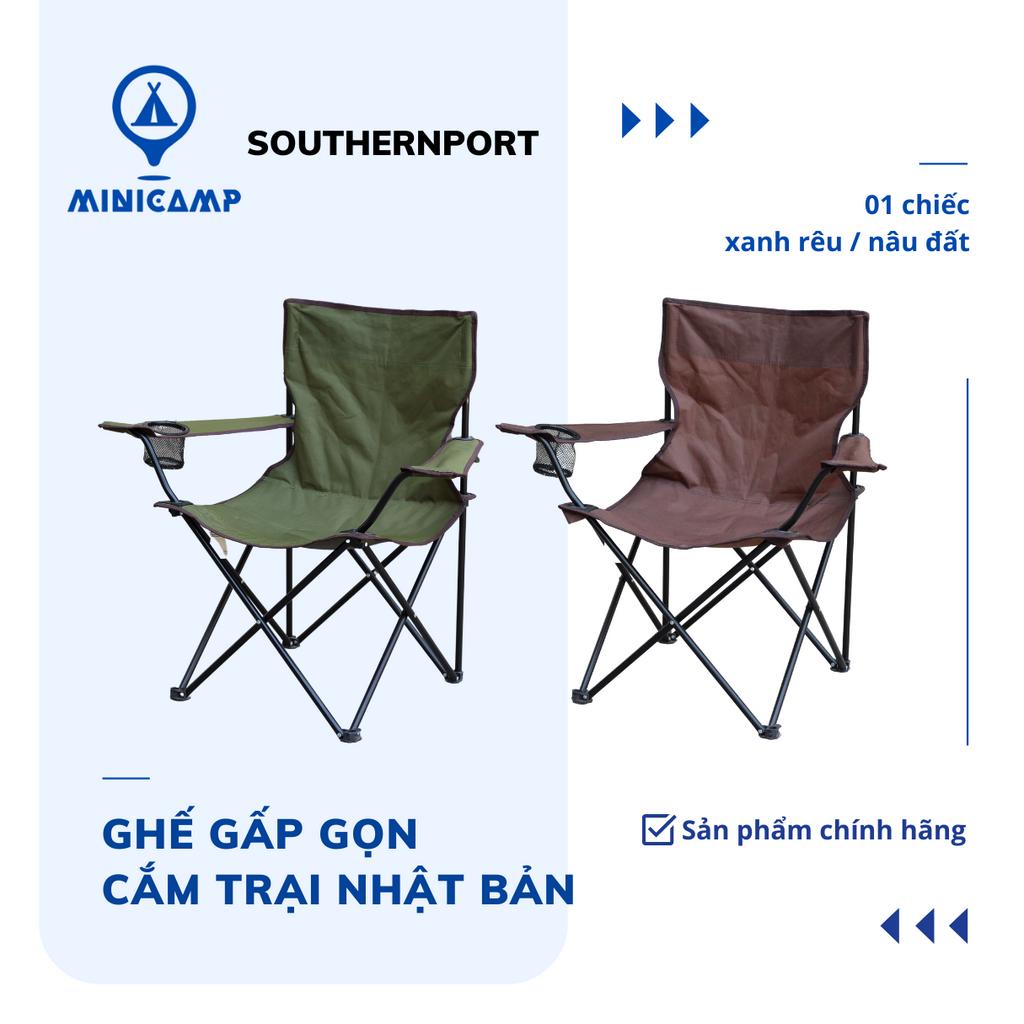 Ghế gấp cắm trại Nhật Bản  | nhiều màu