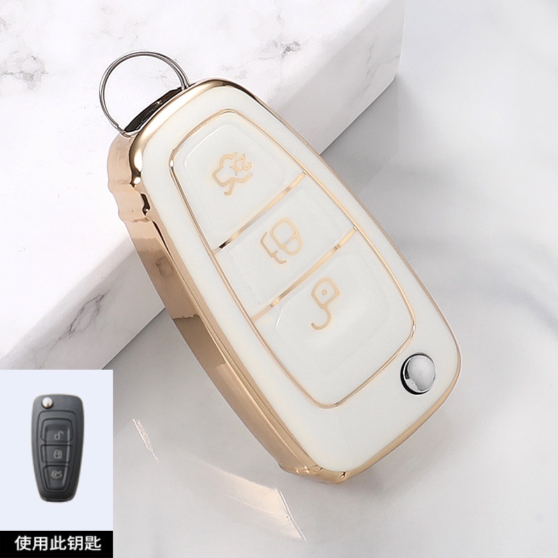 Ốp Chìa Khóa Xe Hơi Ford Focus mk2 mk3 2 3 Kuga Edge Ranger Mondeo s max c max 2008 2009 2010 2011 2012 2013 2014 2015 2016