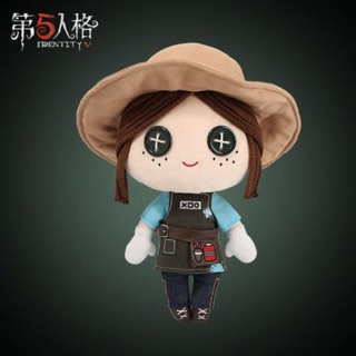 Identity V doll Naib búp bê trò chơi game Eli Aesop tiên tri tẩm liệm sư
