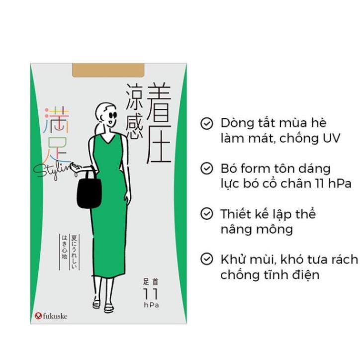 Quần tất nữ Nhật Bản Fukuske Bó form tôn dáng thon chân - Thoáng mát chống nắng UV - Bản 2021 - Maneki