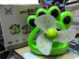 Quạt sạc usb Hello Kitty