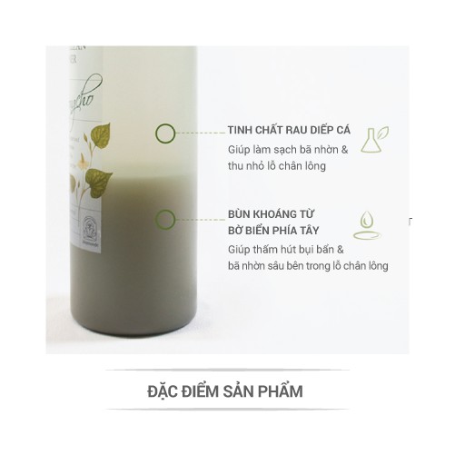 [Mã FMCGMALL -8% đơn 250K] Nước cân bằng làm dịu da nhạy cảm Mamonde Toner 250ml | BigBuy360 - bigbuy360.vn